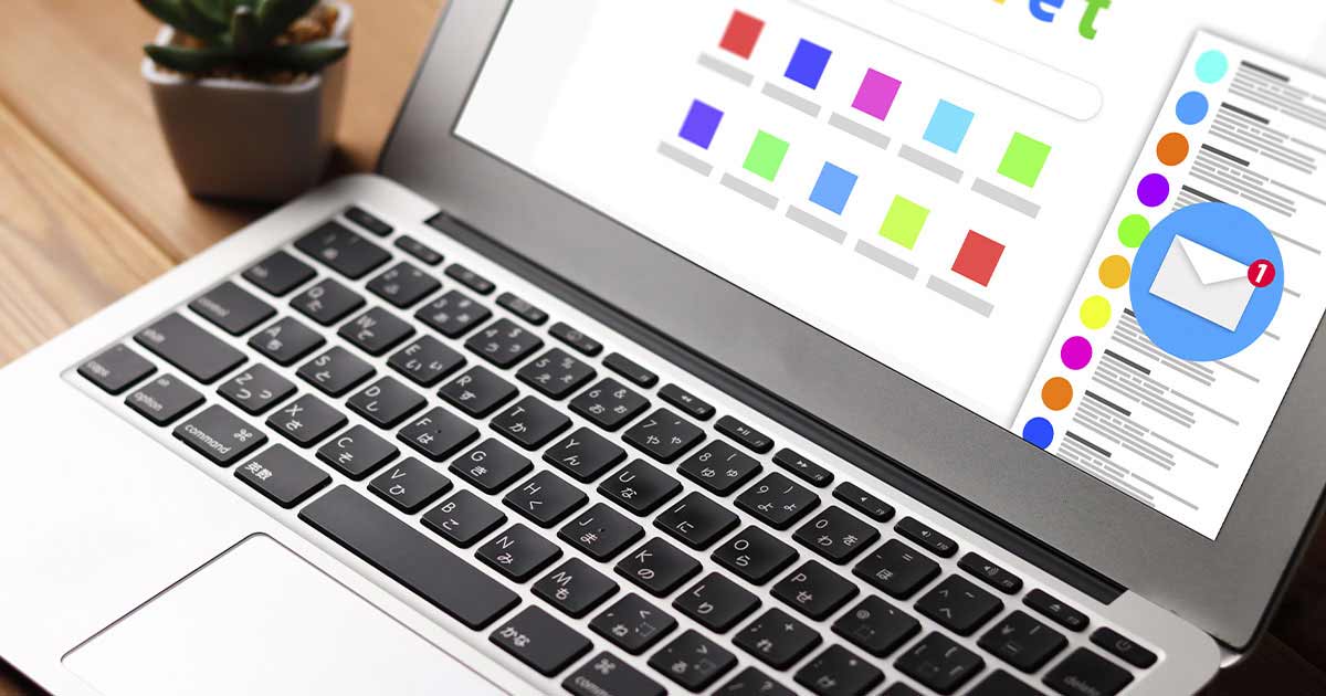 仕事に差がつく！Outlook徹底活用術（Office2021対応）