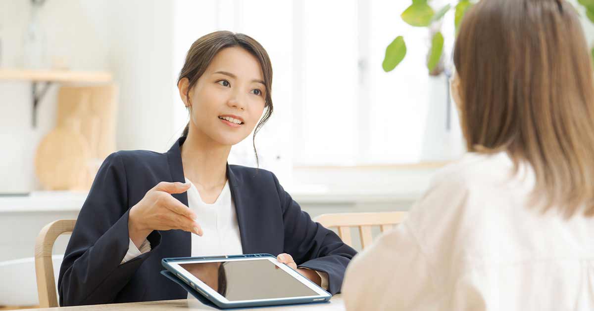 FP技能士2級試験対策