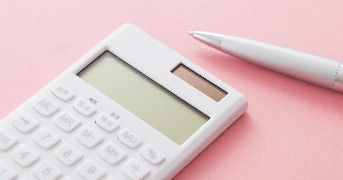 日商簿記検定3級受験