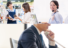 1から学ぶ！ カスタマーハラスメント防止(Web提出)