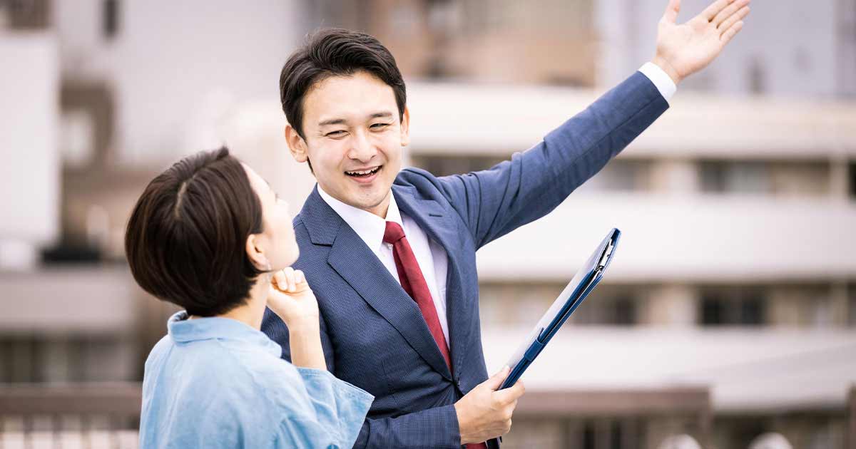 宅地建物取引士