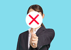 1から学ぶ！セクハラ・パワハラ・マタハラ防止(Web提出)