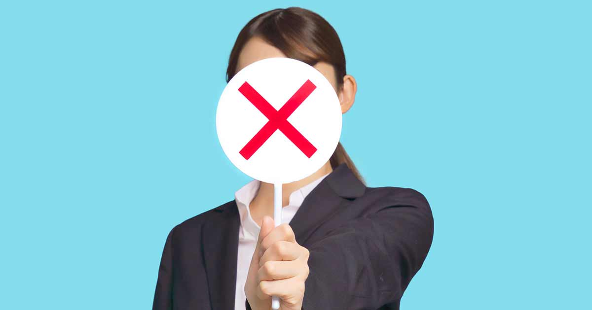 1から学ぶ！ セクハラ・パワハラ・マタハラ防止