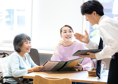 准サービス介助士(Web提出)