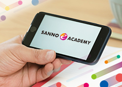 ～eラーニング受け放題～SANNO e ACADEMY(半年プラン)(Web提出)