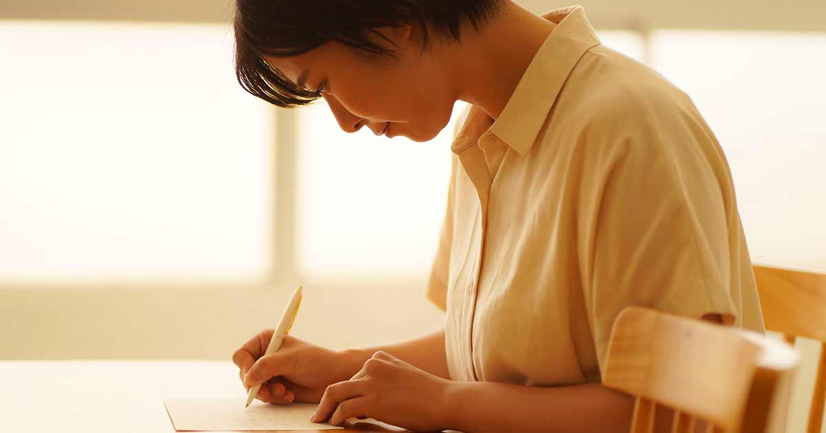 新・きれいに書けるボールペン字入門