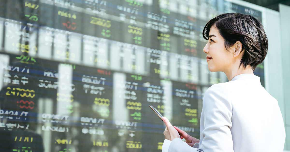 よくわかる！株式投資入門