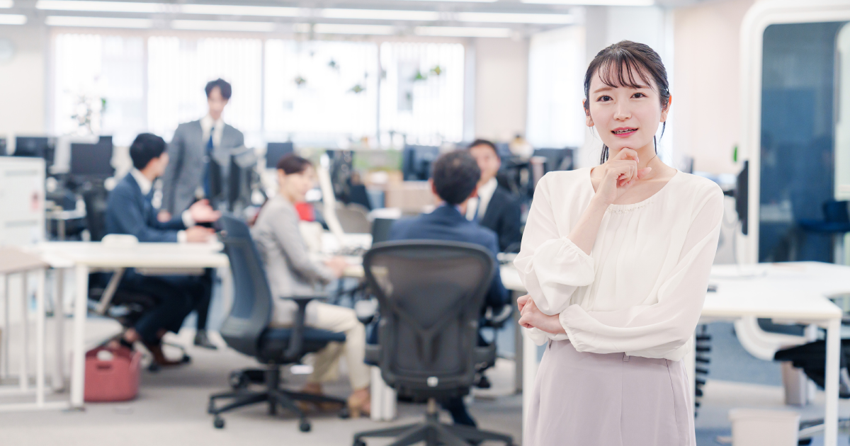 企業活動のキホン